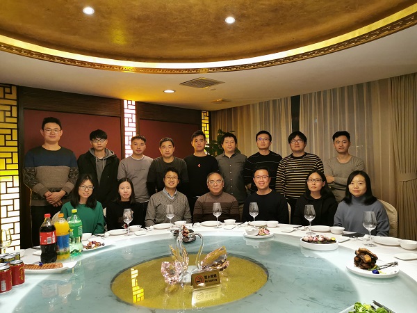 2019年年會聚餐