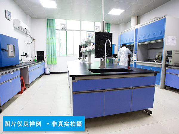 生物安全檢測