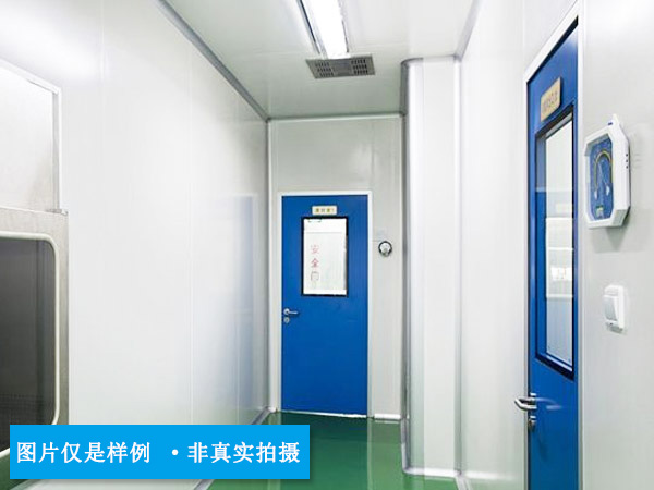 設備安裝運行確認